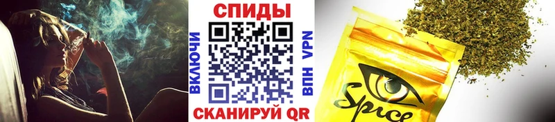 Бутират Butirat  Жердевка 