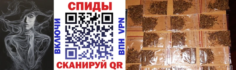 Бутират вода Жердевка