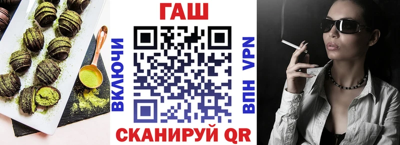 Еда ТГК марихуана Жердевка