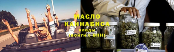 мефедрон мука Алзамай