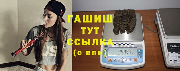 мефедрон мука Алзамай