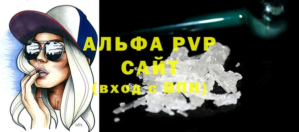 наркотики Сатка