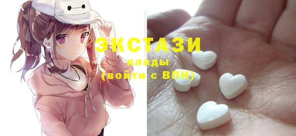мефедрон мука Алзамай