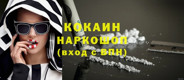 прущие крисы Алексеевка