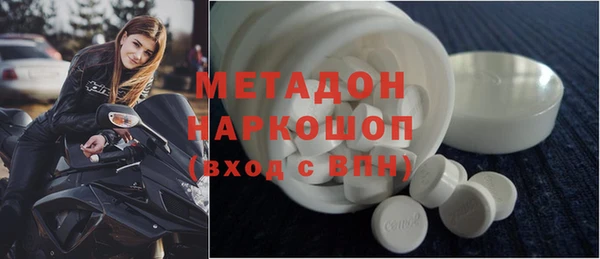 прущие крисы Алексеевка