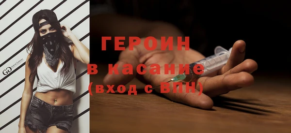 ГАЛЛЮЦИНОГЕННЫЕ ГРИБЫ Алексин