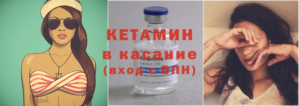 кокаин перу Абдулино