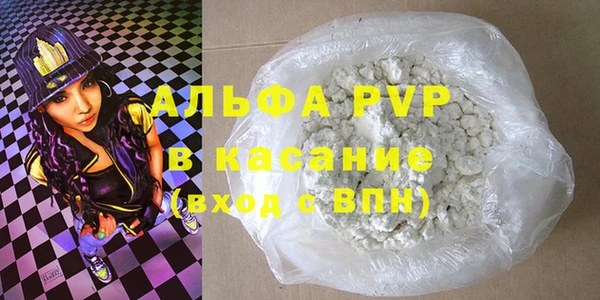 кокаин перу Абдулино