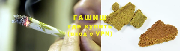 мефедрон мука Алзамай