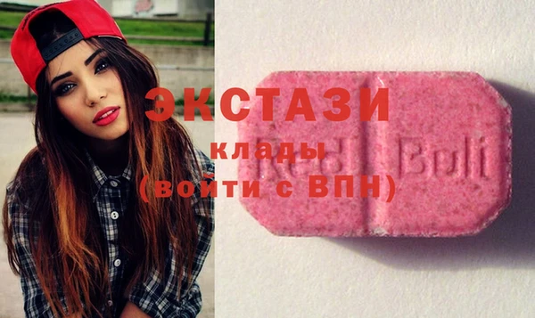 прущие крисы Алексеевка