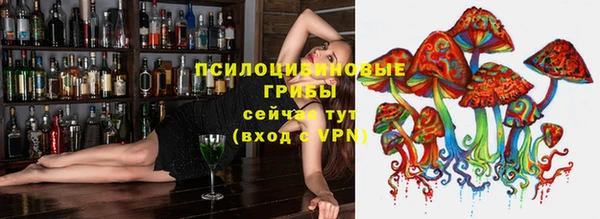 мефедрон мука Алзамай