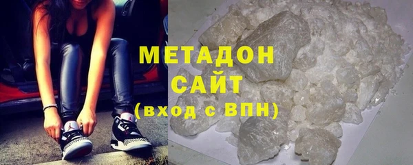 ГАЛЛЮЦИНОГЕННЫЕ ГРИБЫ Алексин